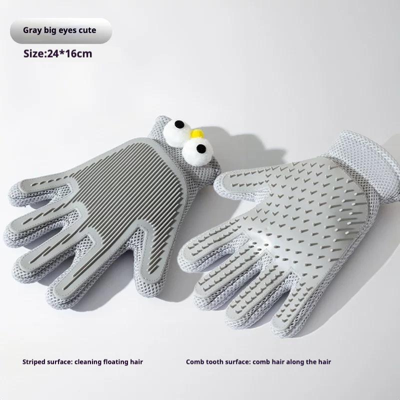 2-in-1 Pet Grooming Gloves - Hair Removal & Massage for Dogs & Cats